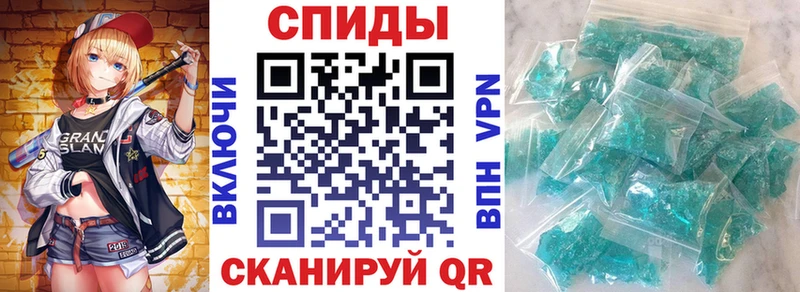 АМФ VHQ  Туймазы 