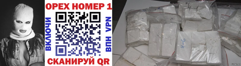 МЕГА онион  Туймазы  Cocaine Боливия  магазин  наркотиков 