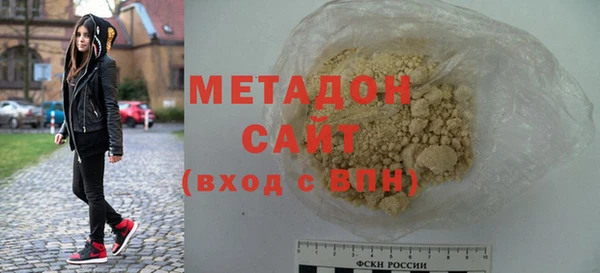 гидропоника Гусев