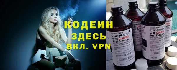 гидропоника Гусев