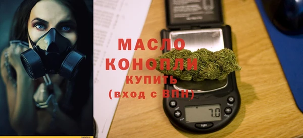 гидропоника Гусев