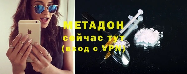 гидропоника Гусев