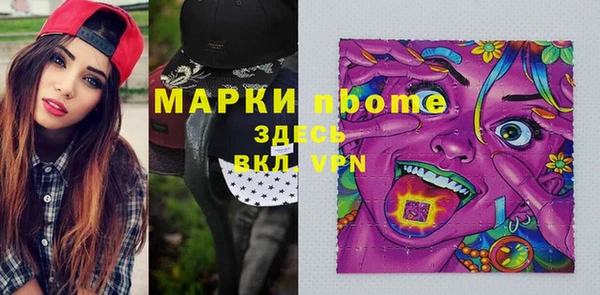 гидропоника Гусев
