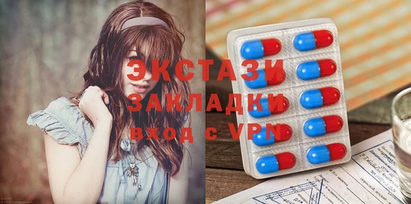гидропоника Гусев