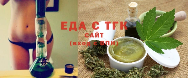 гидропоника Гусев