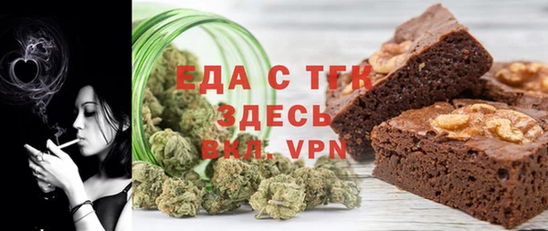 гидропоника Гусев