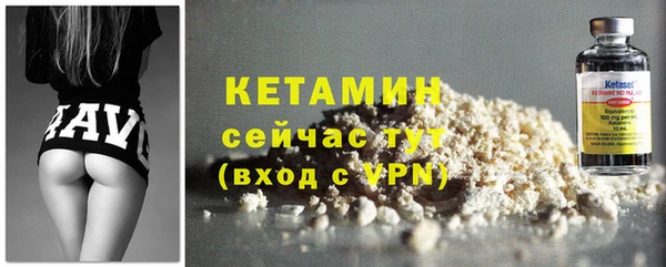 гидропоника Гусев