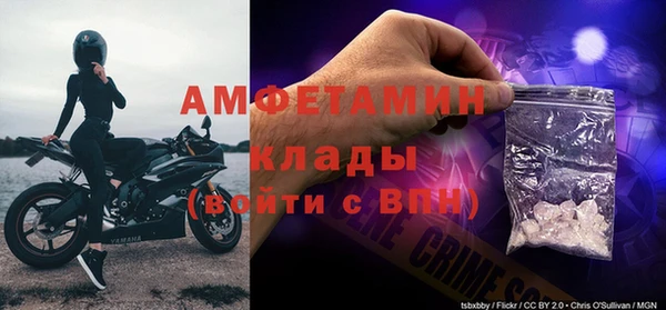 гидропоника Гусев