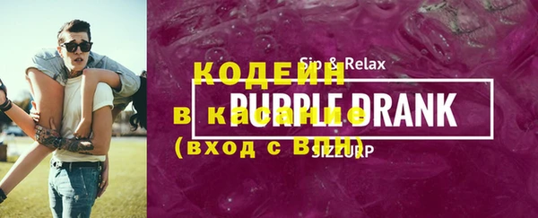 гидропоника Гусев