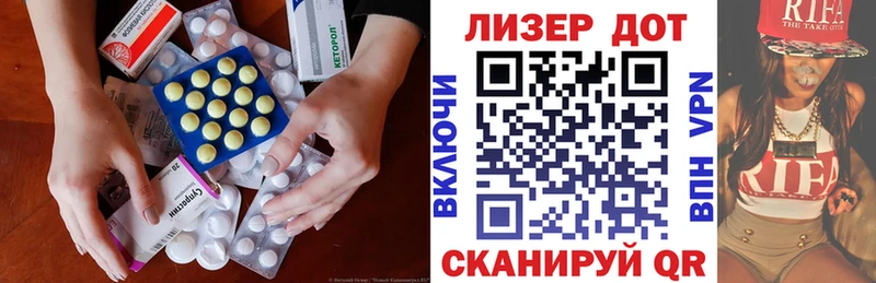 сколько стоит blacksprut ссылка LSD-25 экстази кислота Туймазы