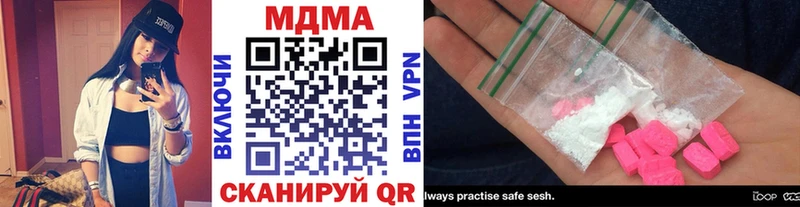 маркетплейс клад  Туймазы  МДМА Molly 