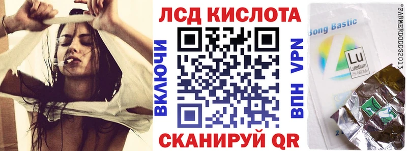 МЕГА зеркало  как найти закладки  Туймазы  Наркотические марки 1,5мг 